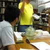 Specimen preparation